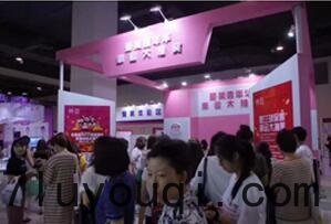 上海(hǎi)展台設計(jì)搭建的三個(gè)建議