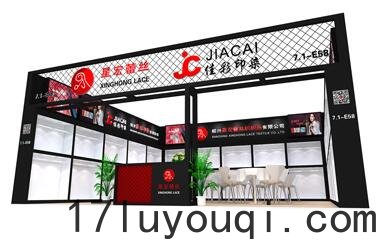上海展(zhǎn)台(tái)搭建裝修時需要注意那些(xiē)環節(jié)？