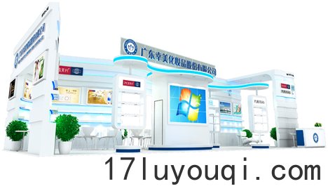 上(shàng)海展會設計(jì)搭建過程中需要注(zhù)意什麼？