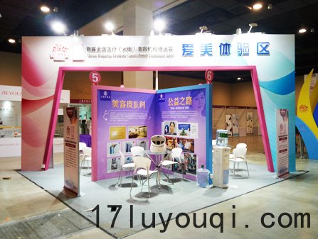 為什(shí)麼(mó)展台搭建要用鋁材？