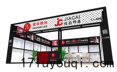 上(shàng)海展台設計(jì)搭建(jiàn)時需(xū)要注意那些重要問題？