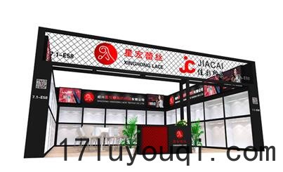 展台的主體結構有(yǒu)那些？