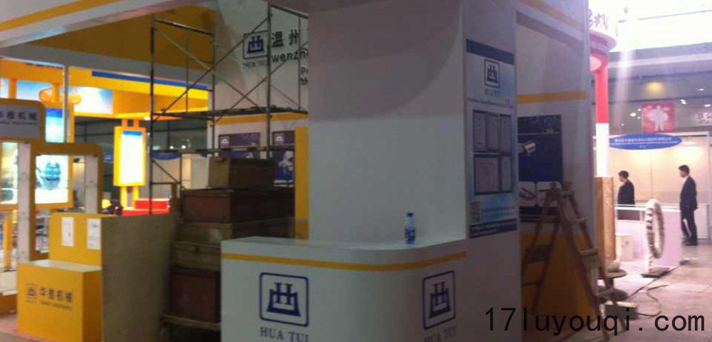 上海展會(huì)搭建施(shī)工相關規(guī)則